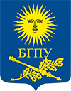 Belarusian State Pedagogical University named after Maxim Tank logo