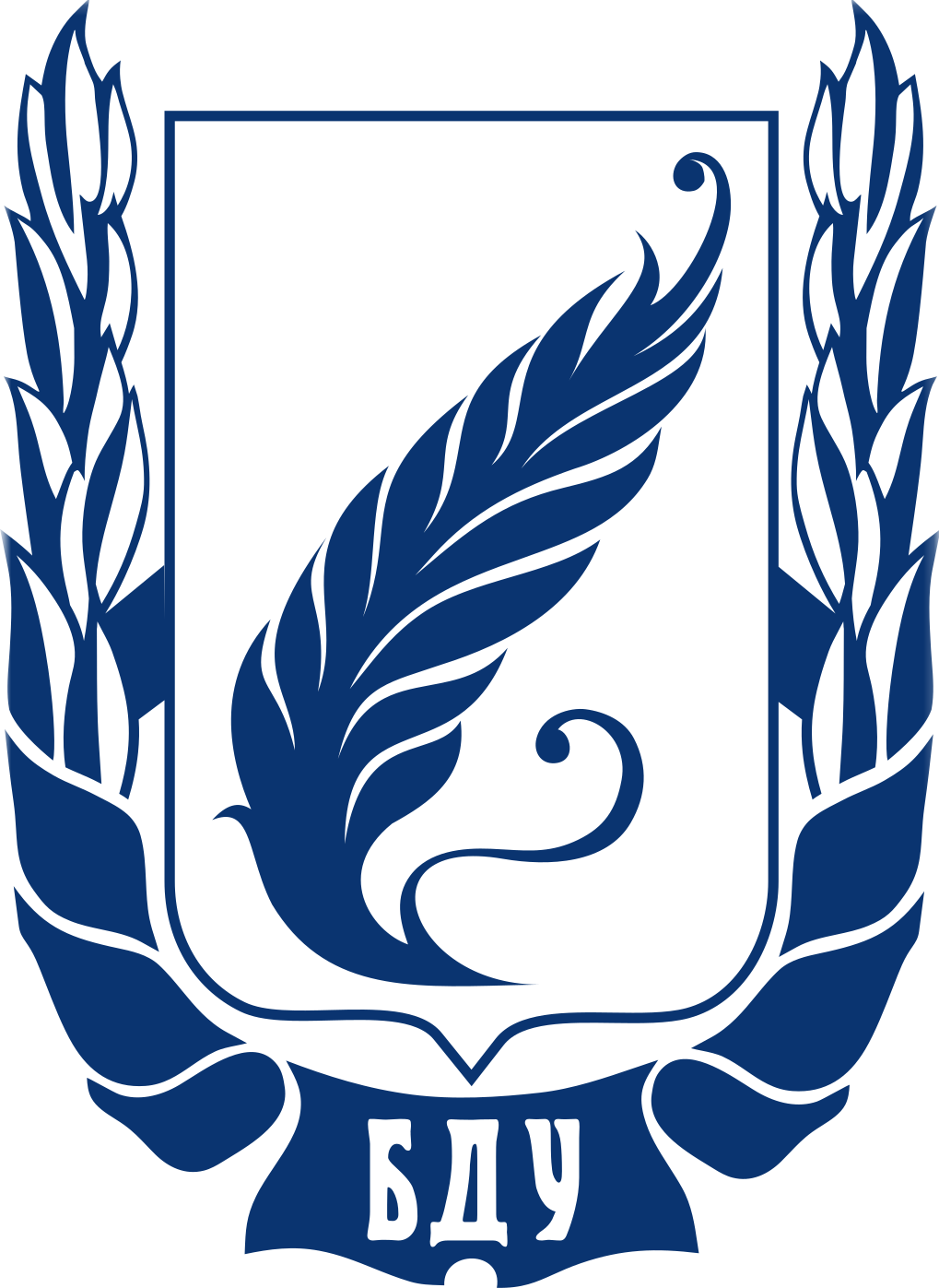 Belarusian State University logo