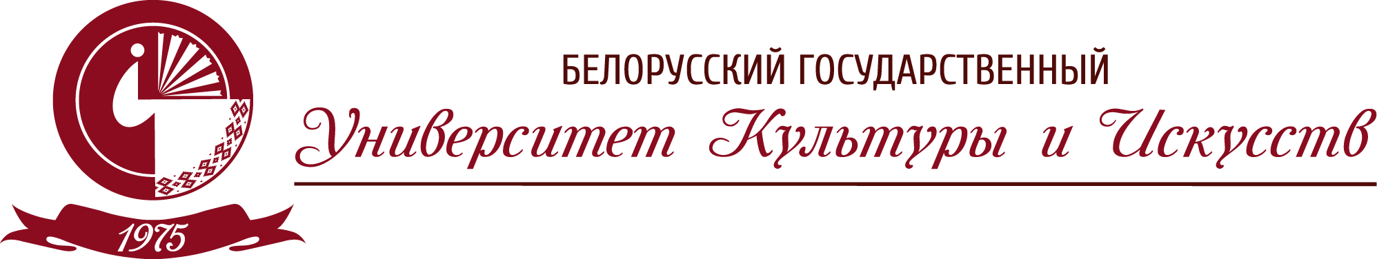 Belarusian State University of Culture and Arts logo
