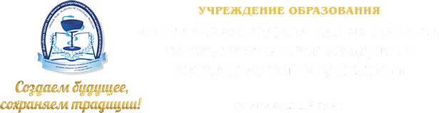 Vitebsk State Academy of Veterinary Medicine logo