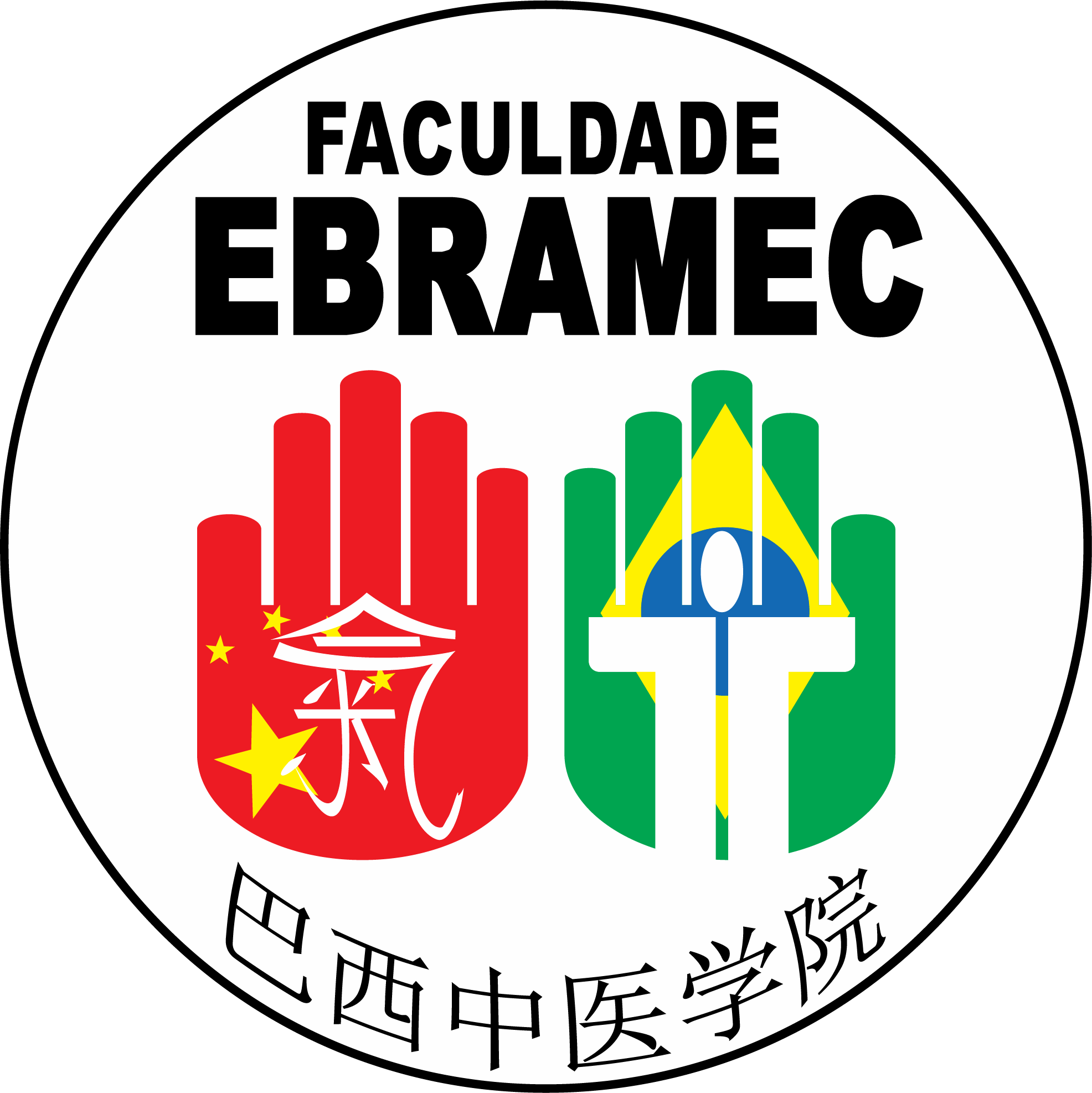 Brazilian School of Chinese Medicine logo