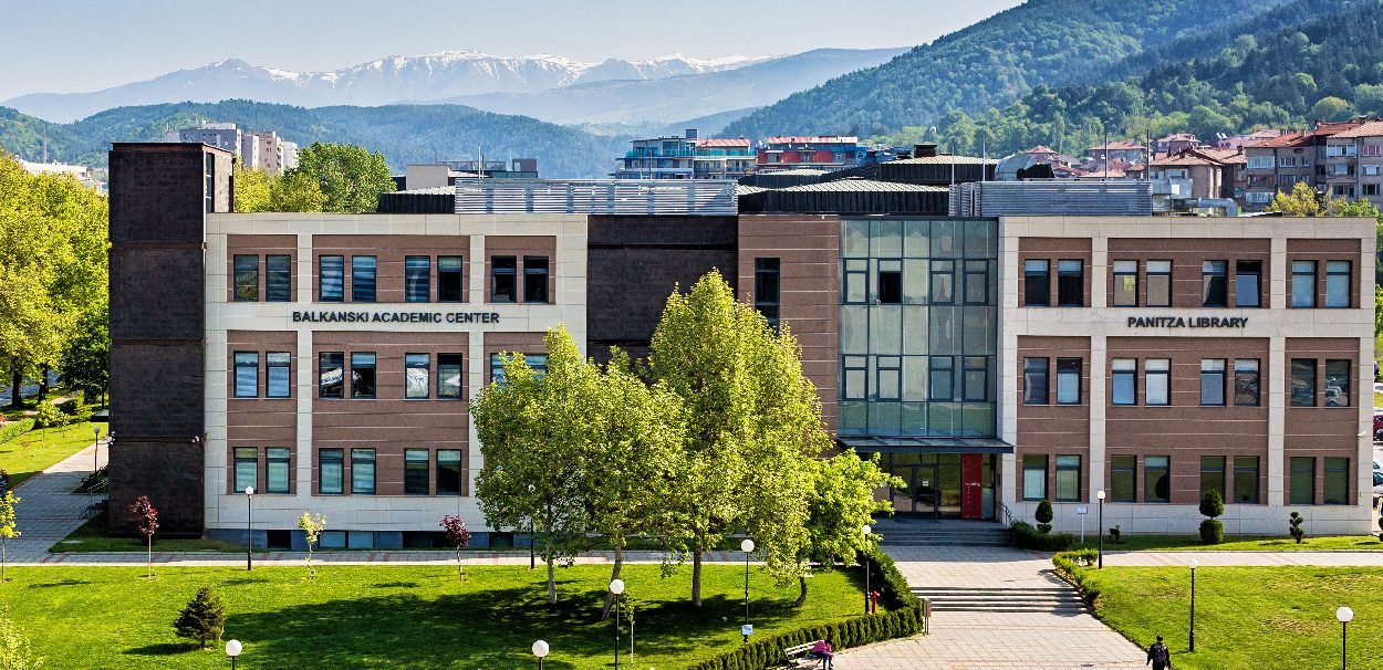 American University in Bulgaria - Blagoevgrad logo