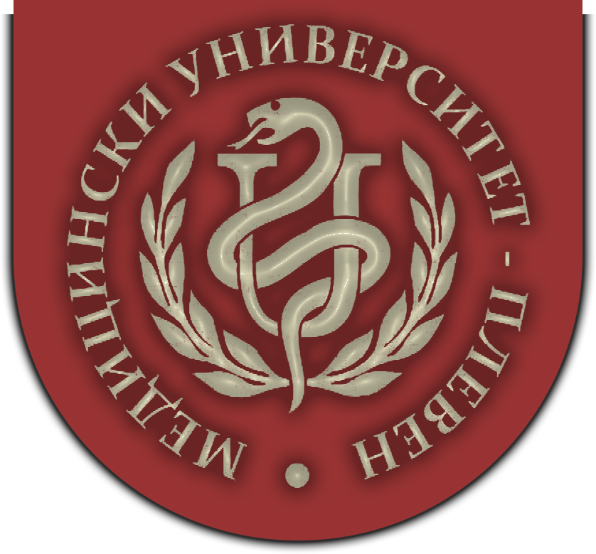 Medical University - Pleven logo
