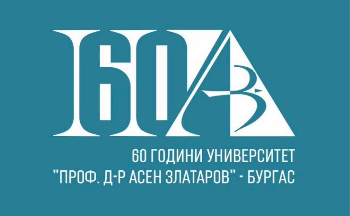 Prof. D-R Assen Zlatarov University - Burgas logo