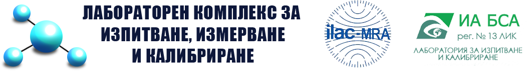Technical University of Gabrovo logo