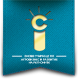 University of Agribusiness and Rural Development logo