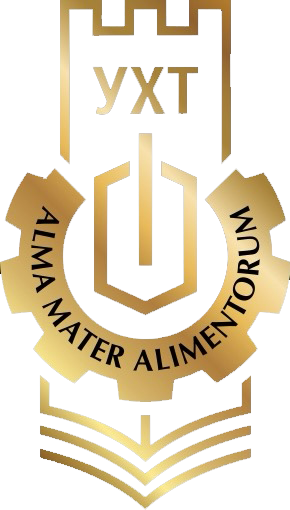 University of Food Technologies - Plovdiv logo