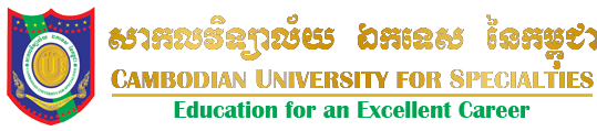 Cambodian University for Specialties logo