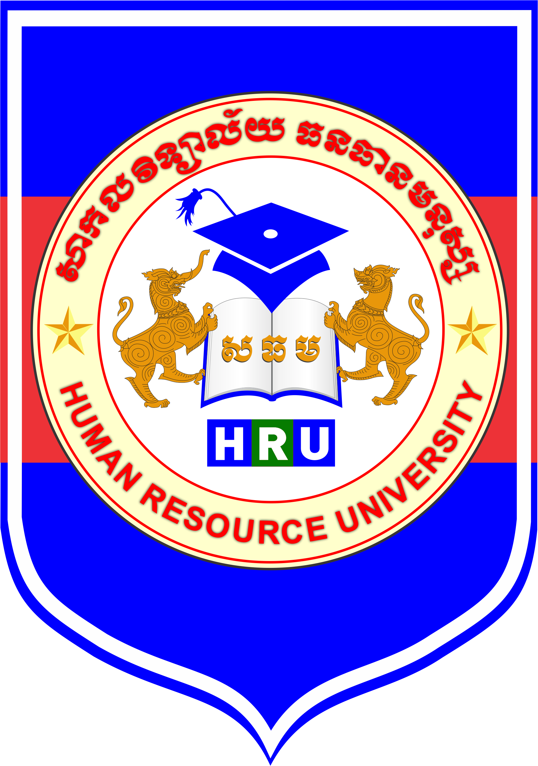 Human Resources University logo