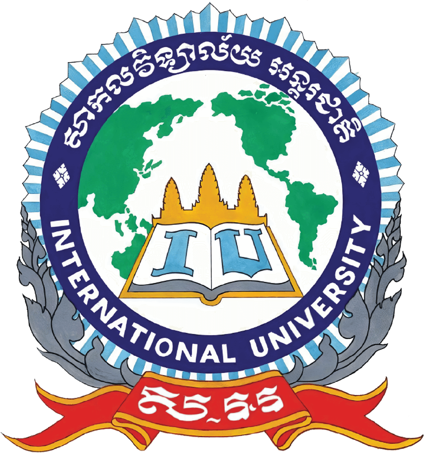 International University logo