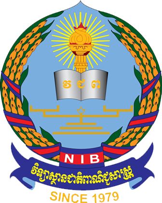 National Institute of Business logo