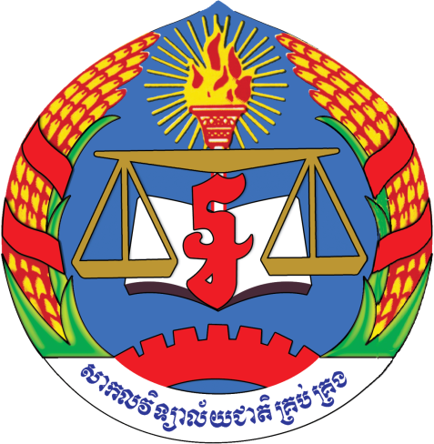 National University of Management logo