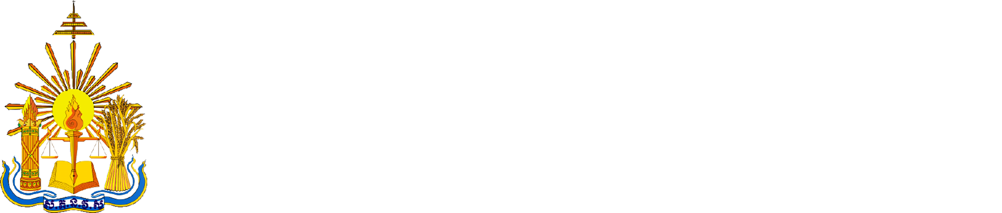 Royal University of Law and Economics logo