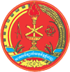 Royal University of Phnom Penh logo