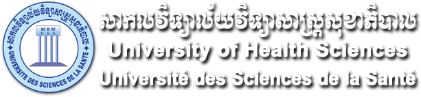 University of Health Sciences logo