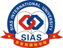 Sias University logo