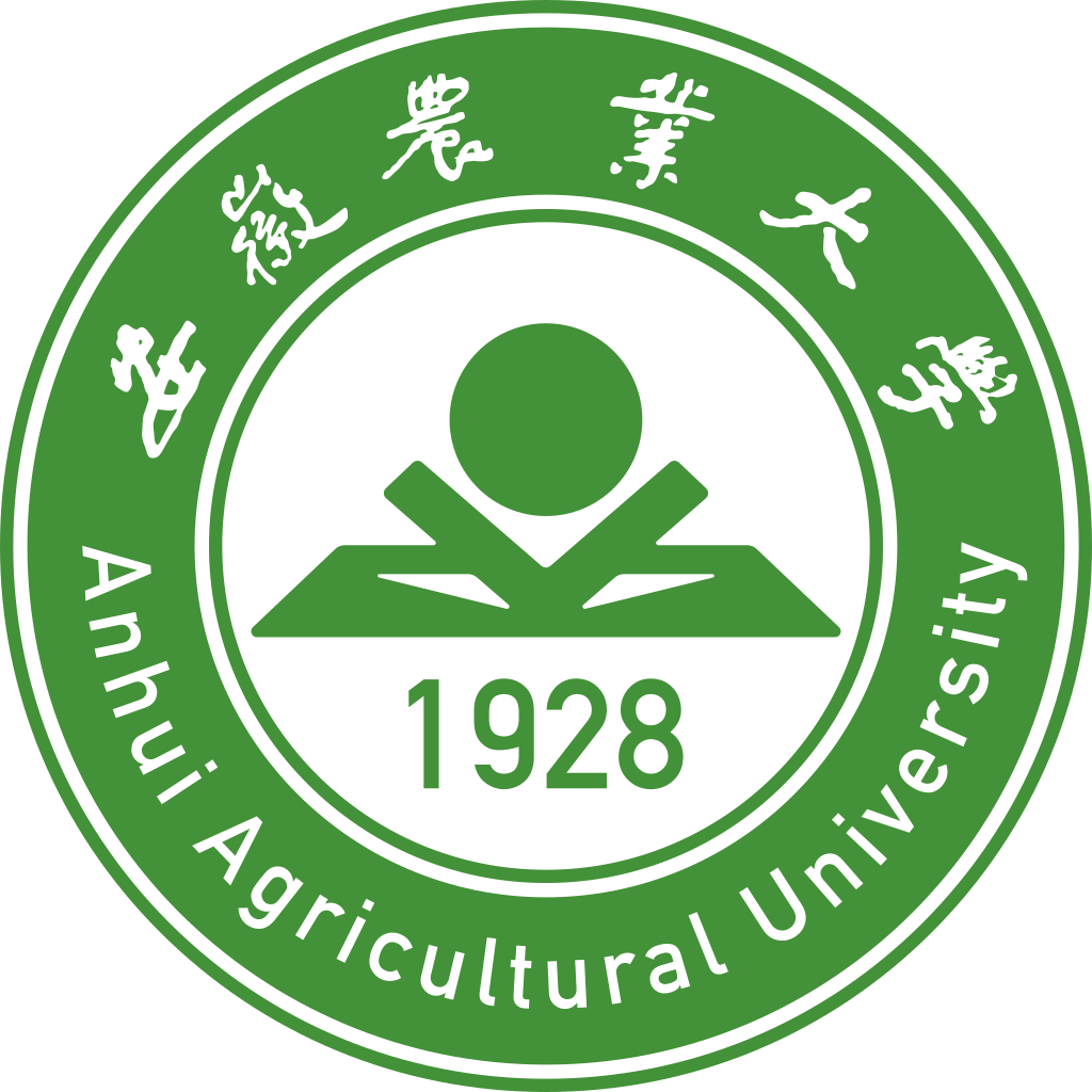 Anhui Agricultural University logo