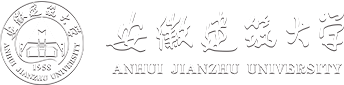 Anhui Jianzhu University logo