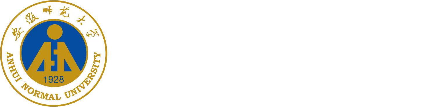 Anhui Normal University logo