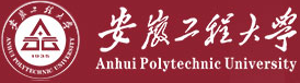 Anhui Polytechnic University logo
