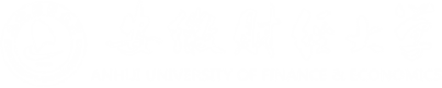 Anhui University of Finance and Economics logo