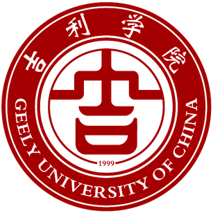 Beijing Geely University logo