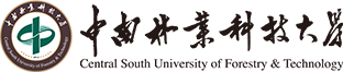 Central South University of Forestry and Technology logo