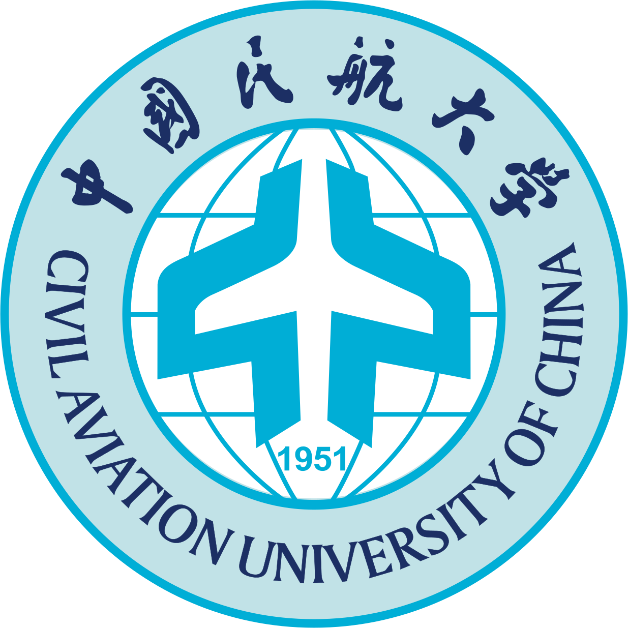 Civil Aviation University of China logo