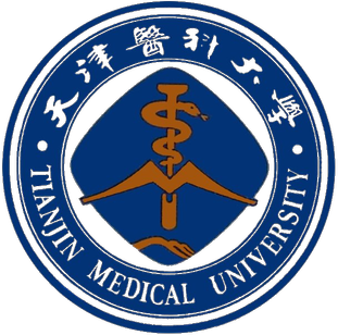 Clinical Medical College of Tianjin Medical University logo