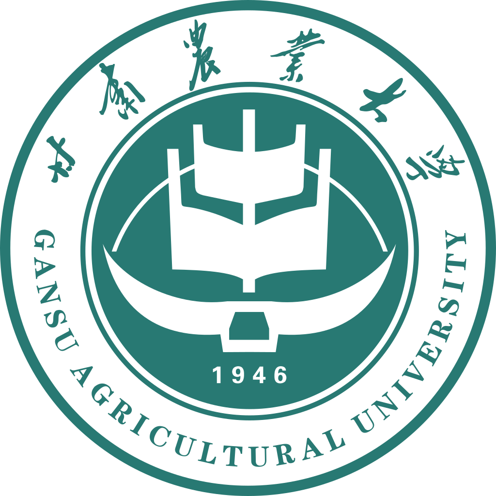 Gansu Agricultural University logo