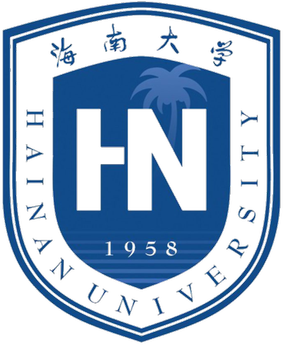 Hainan University logo