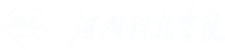 Henan Institute of Science and Technology logo