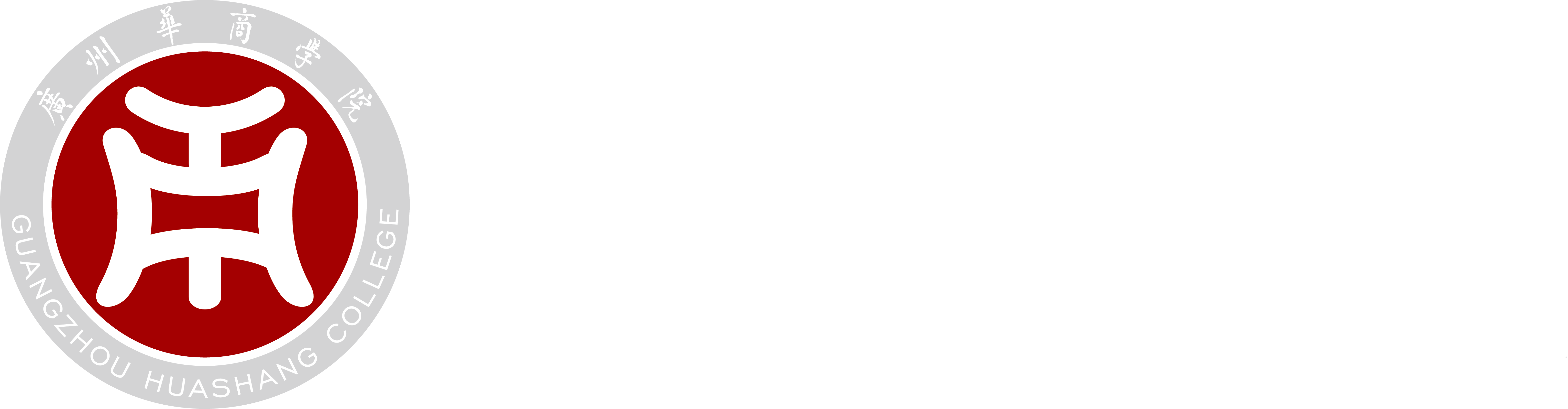 Huashang College Guangdong University of Finance & Economics logo