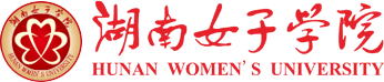 Hunan Women's University logo