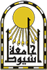 Assiut University logo