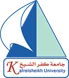 Kafr El Shiekh University logo