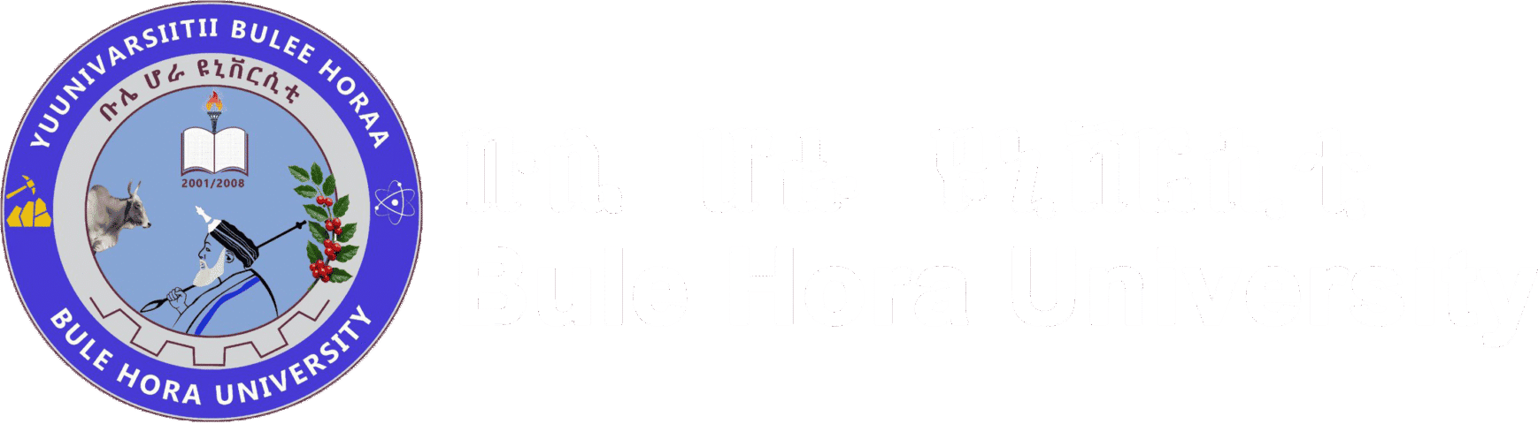 Bule Hora University logo