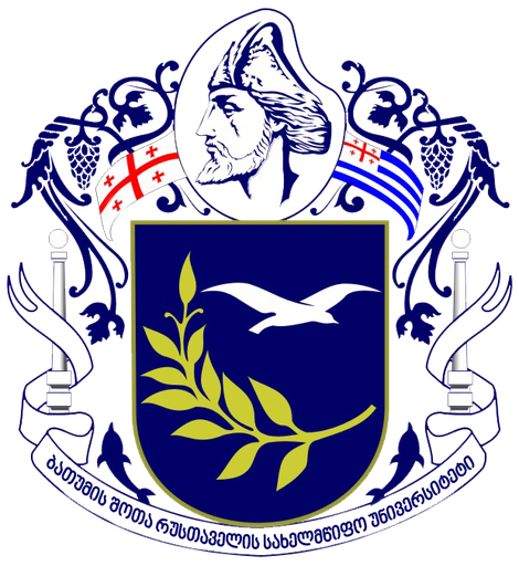 Batumi Shota Rustaveli State University logo
