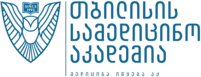 Petre Shotadze Tbilisi Medical Academy logo
