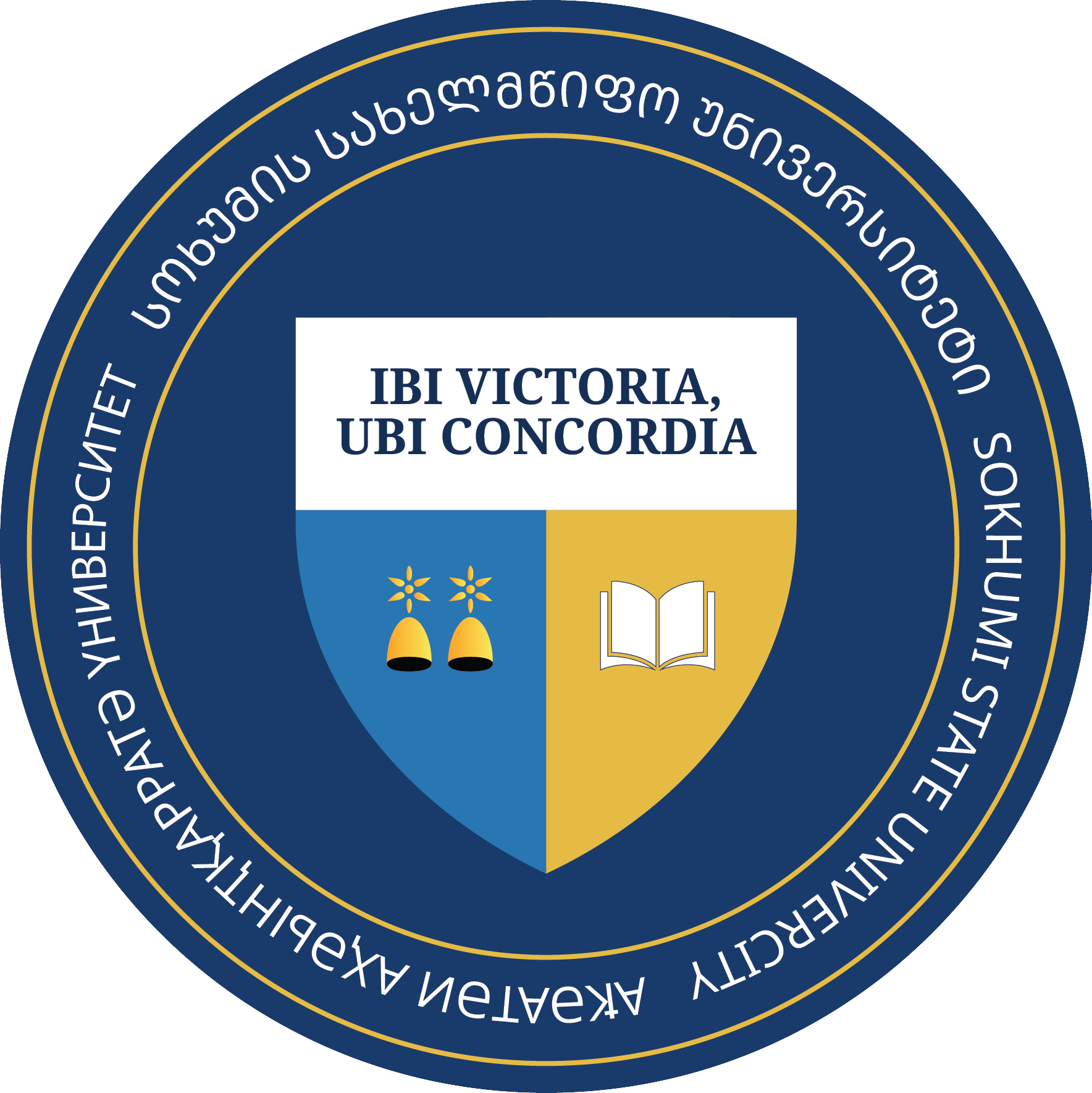 Sokhumi State University logo