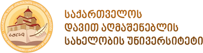 Tbilisi David Agmashenebeli Teaching University logo