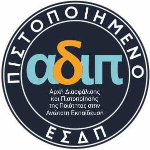 Athens University of Economics and Business logo