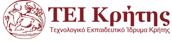 Technological Educational Institute of Crete logo
