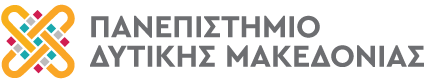 University of Western Macedonia logo