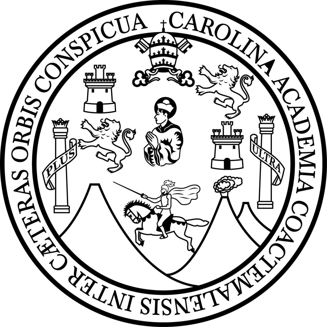 University of San Carlos of Guatemala – University Centre of the South-East logo