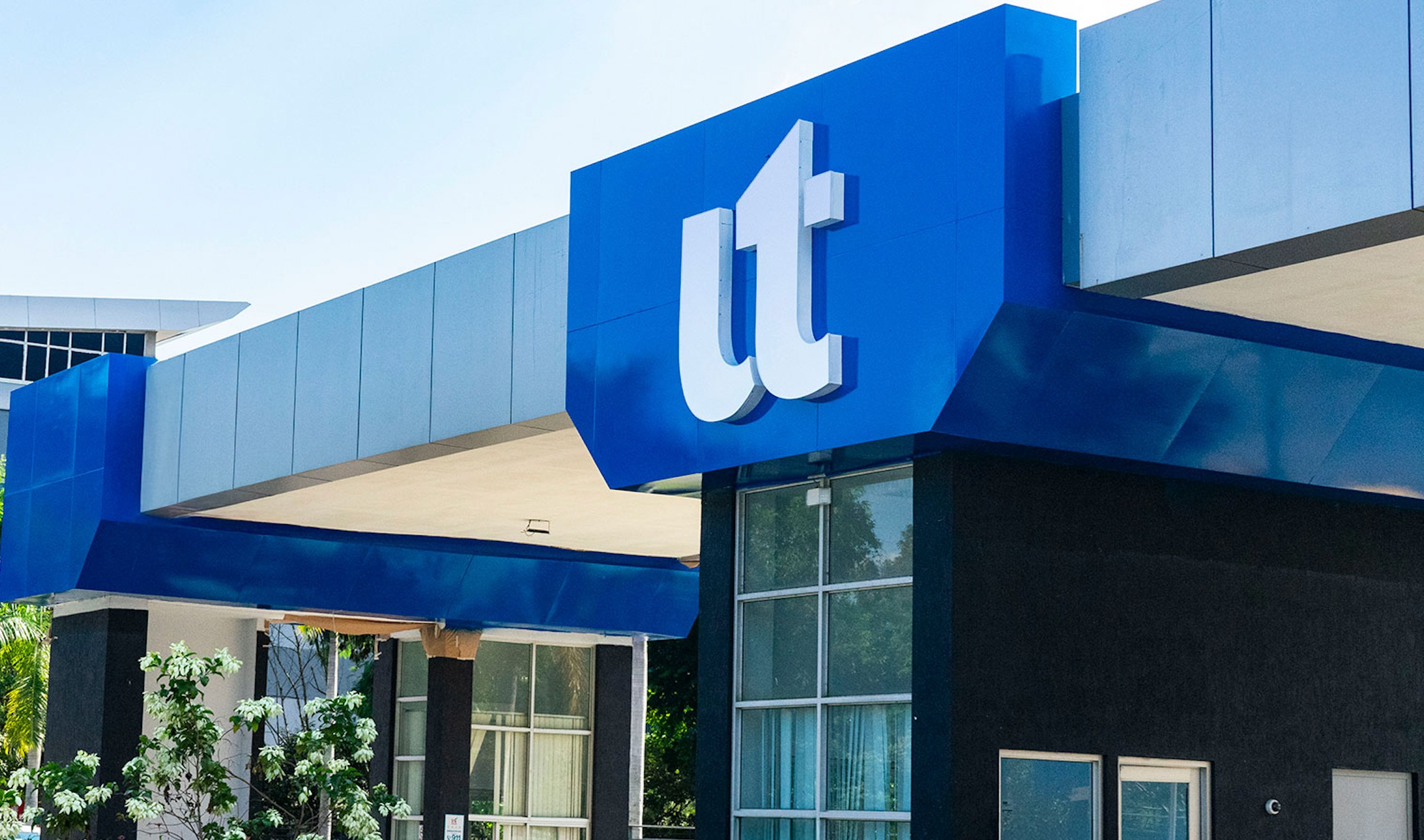 Central American Technological University logo