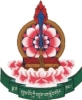 Central University of Tibetan Studies (Deemed to be University) logo