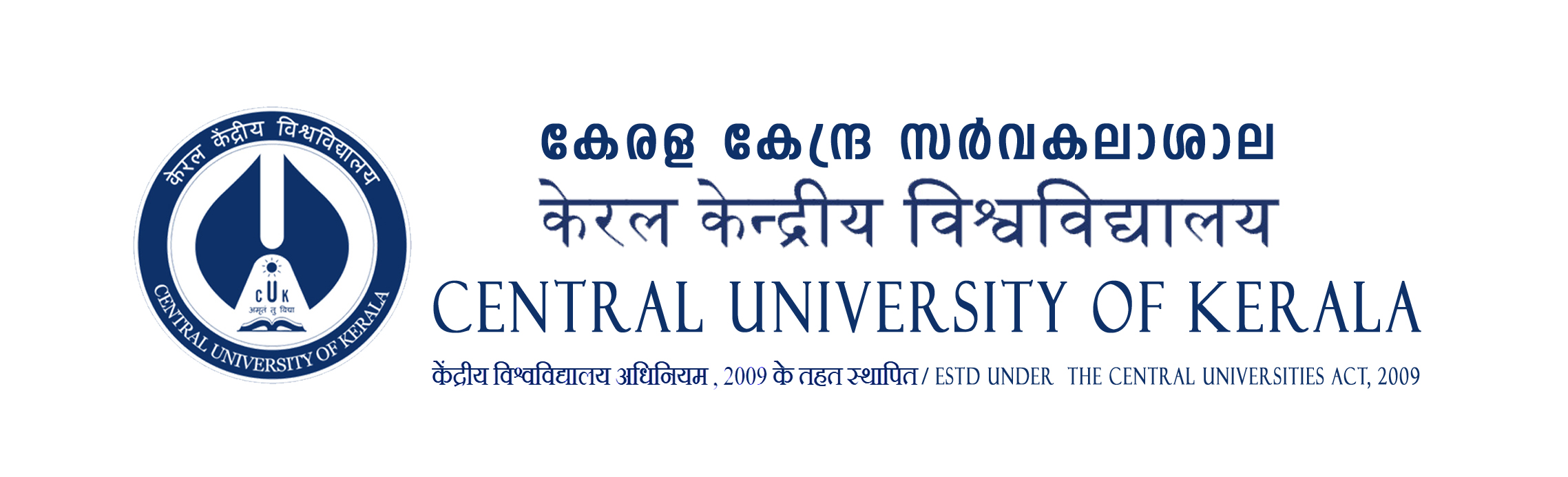 Central University of Kerala logo