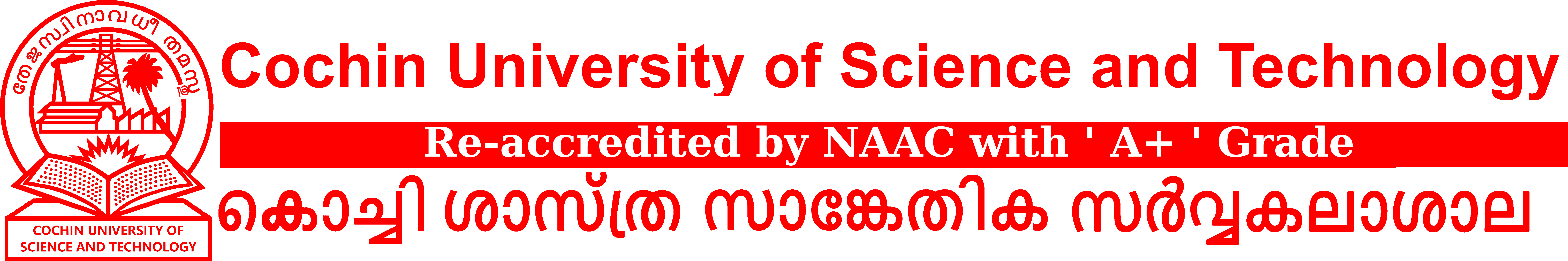 Cochin University of Science and Technology logo