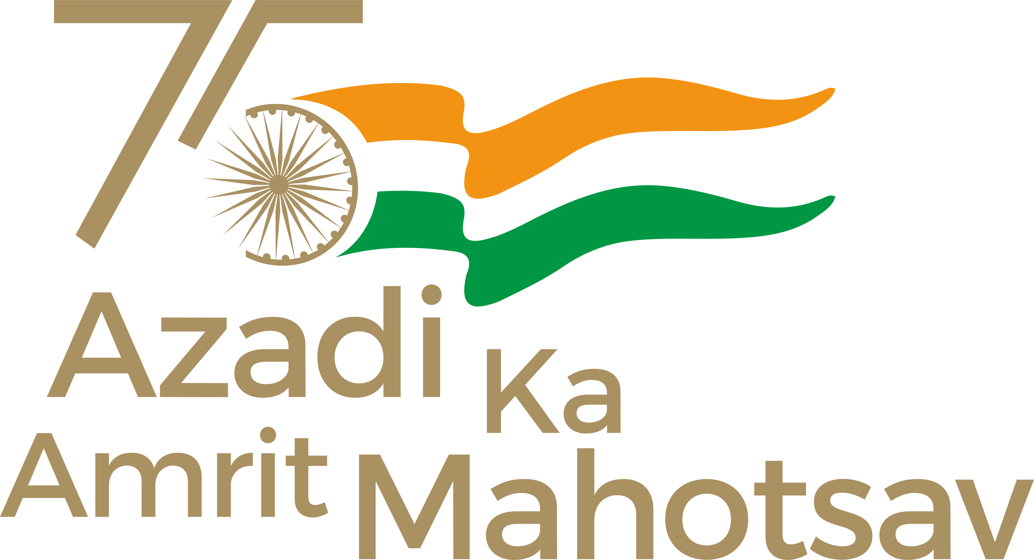 Institute of Liver and Biliary Sciences logo
